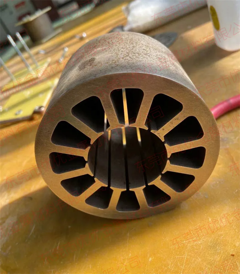 stator lamination manufacturing process